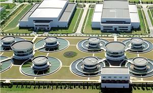 Beijing Jiuyuan Water Plant