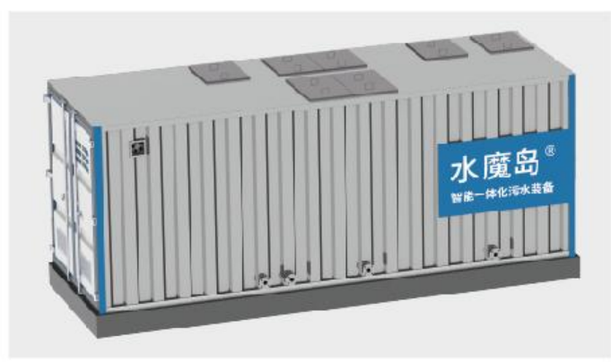 Intelligent Integrated Wastewater Treatment Equipment