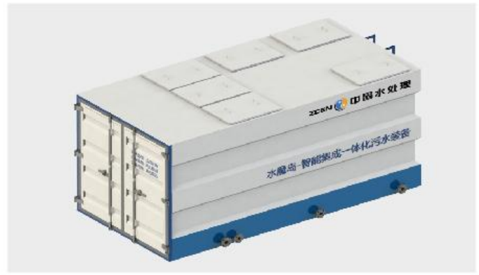 Intelligent Integrated Wastewater Treatment Equipment