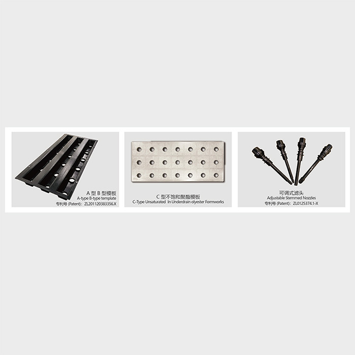 Integrally cast filter plate and adjustable filter head