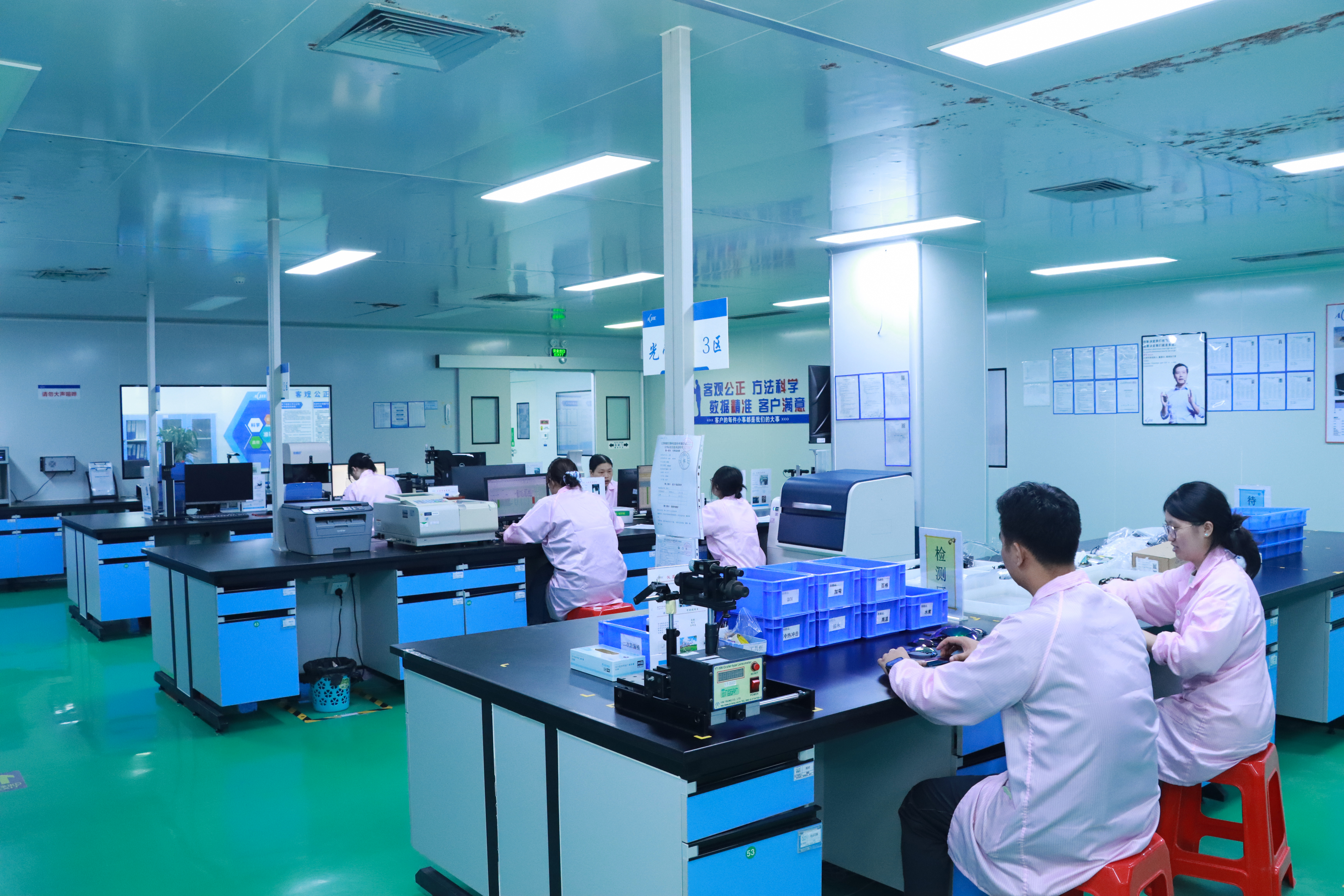 Lab & Instruments