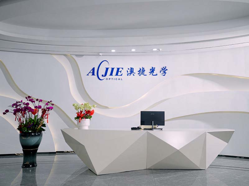 Vidéo Aojie