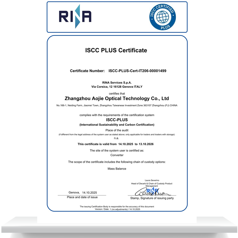 ISCC PLUS Certificate