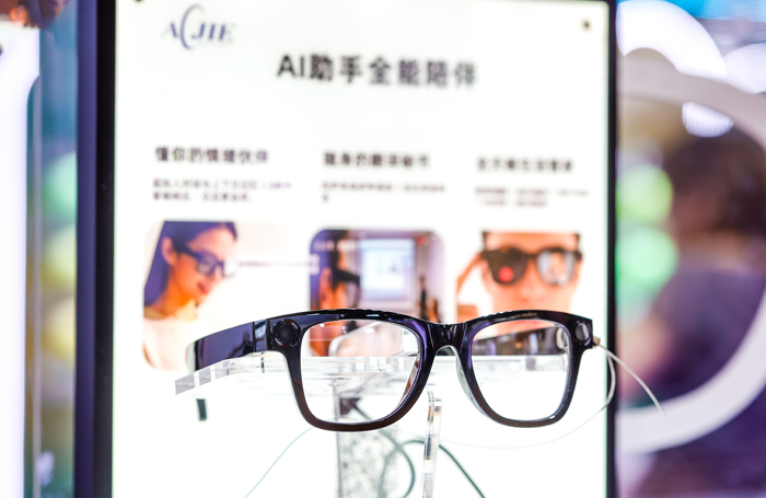 Le marché des lunettes à intelligence artificielle connaît une croissance explosive : les livraisons au premier semestre bondissent de 263 %.