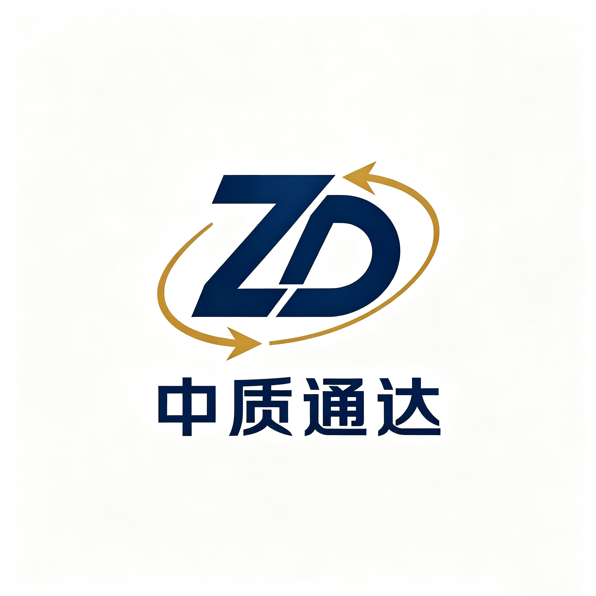 Hubei Zhongzhi Tongda Supply Chain Co., Ltd.