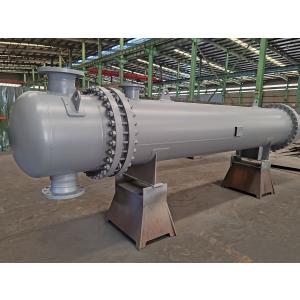 TEMA Floating Head Heat Exchanger