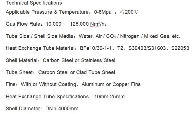 Compressor Cooler for Air Separation Unit Compressor Cooler for Air Separation Unit