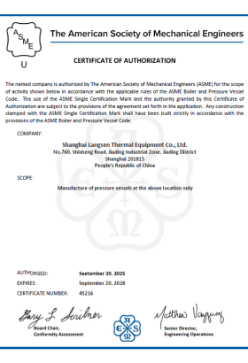 ASME Certificate.png