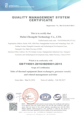 ISO9001.jpg ISO9001.jpg