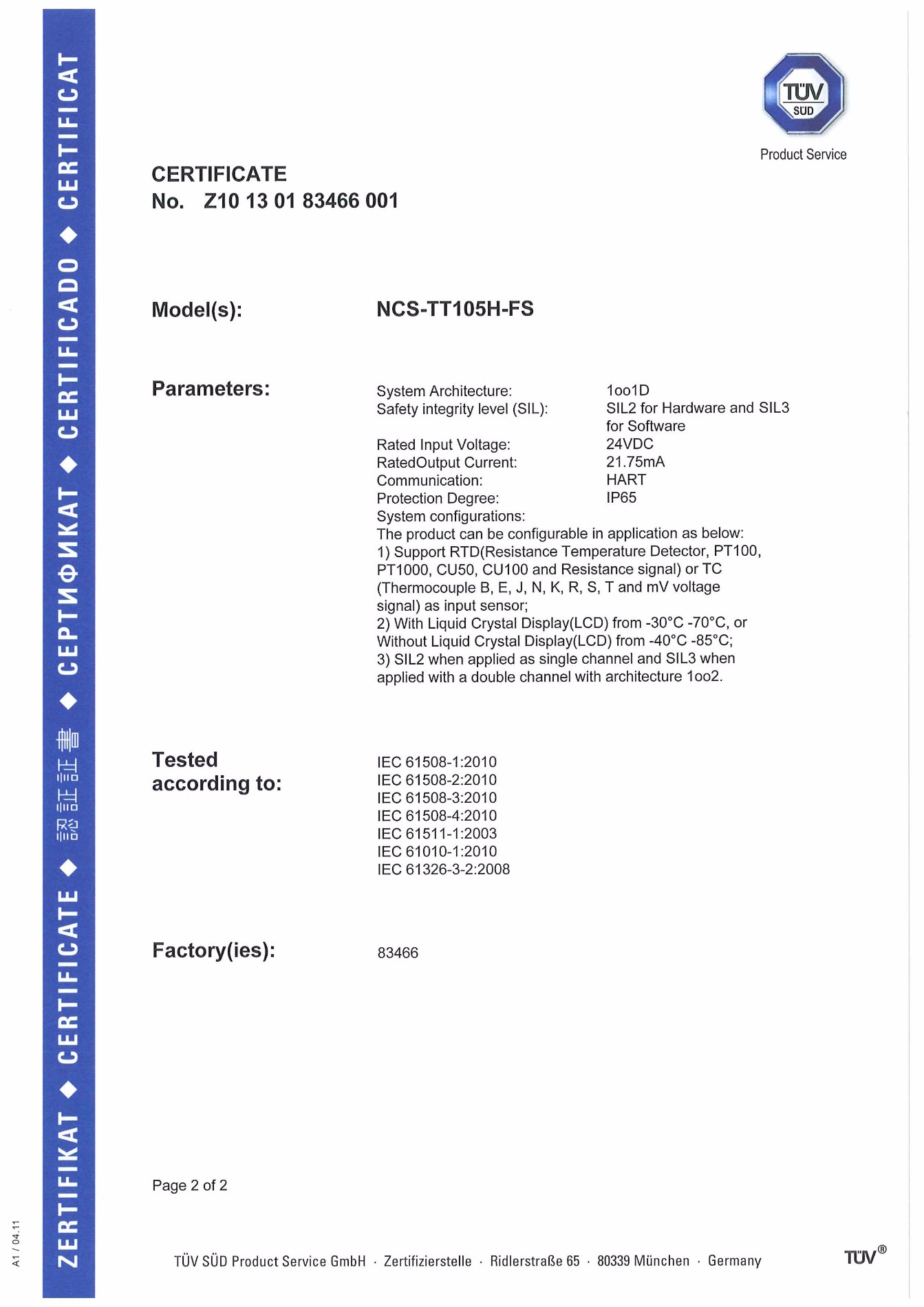 Nivel de integridad de seguridad TUV (TT105H)