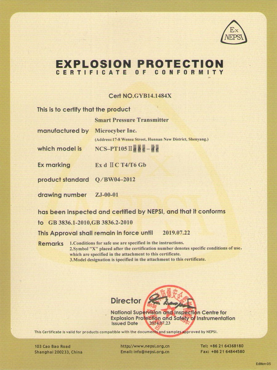 Certificado de conformidade de proteção contra explosão (NCS-PT105II abc-de)