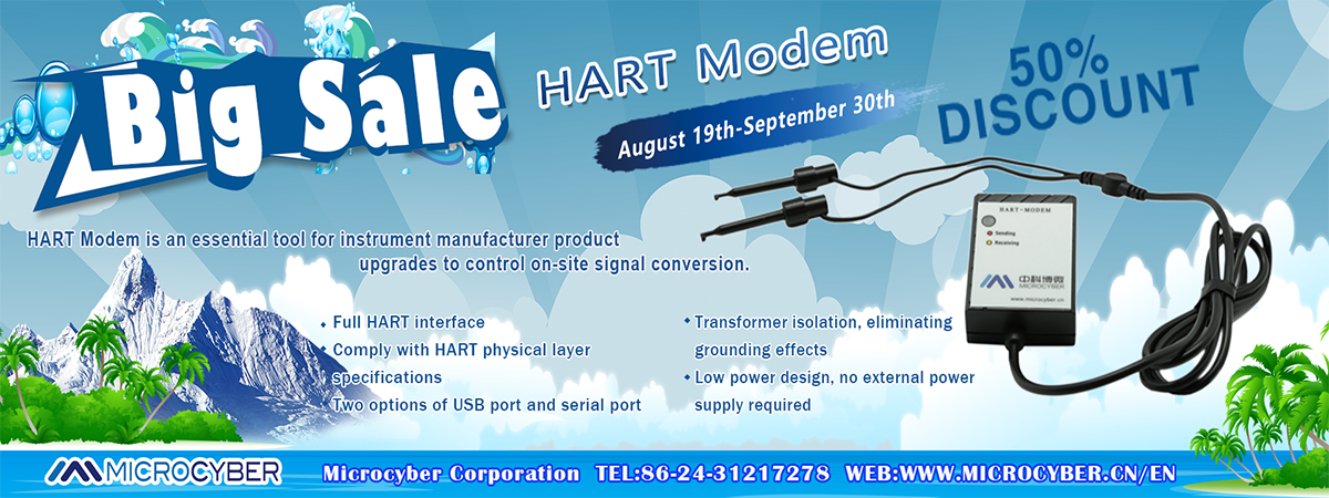 HART-RS232 Modem