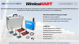 محول WirelessHART
 للحلول اللاسلكية الصناعية