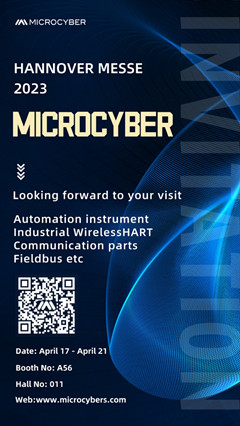 2023 Microcyber Corporation em Hannover Messe