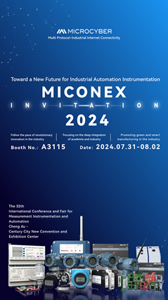 The 32th Miconex