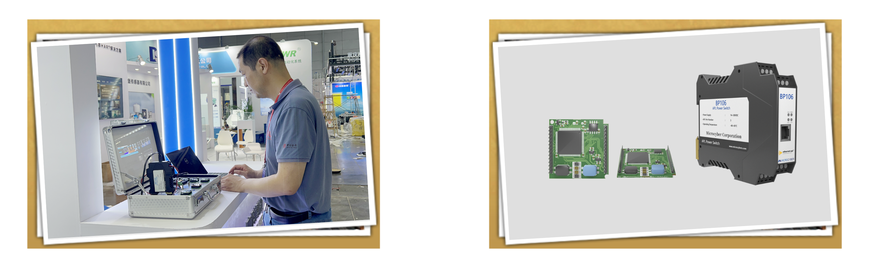 Intelligent temperature sensor