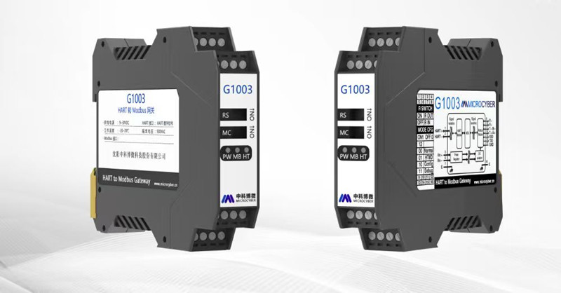 HART to Modbus Gateway HART to Modbus Gateway