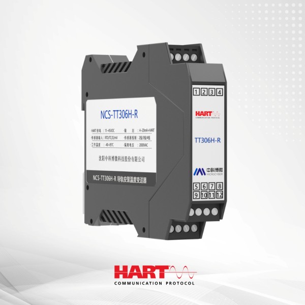 Китай Термодатчик HART NCS-TT306H-R1 для монтажа на рейку, производитель