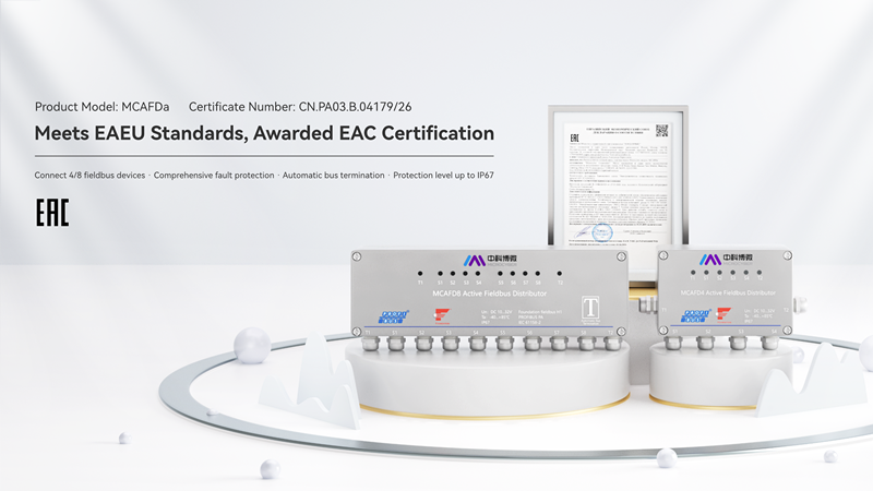 Active Fieldbus Distributor Active Fieldbus Distributor