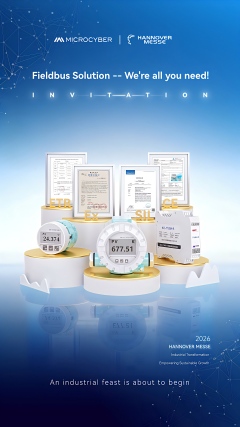 Microcyber Corporation alla Fiera di Hannover 2026