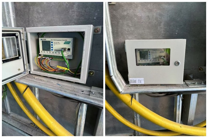 Intelligent temperature sensor Intelligent temperature sensor