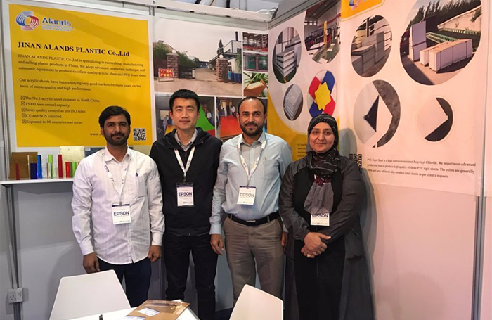 SGI Dubai 2018