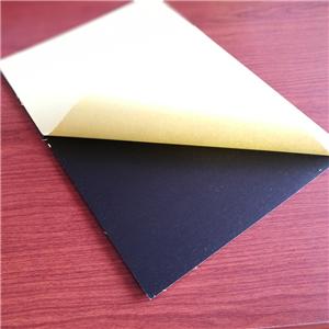 1.5mm black photo album self adhesive PVC sheet Manufacturers, 1.5mm black photo album self adhesive PVC sheet Factory, Supply 1.5mm black photo album self adhesive PVC sheet