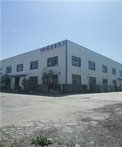 JINAN ALANDS PLASTIC CO.,LTD