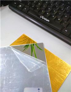 4 x 8 espejo acrílico espejo hoja plata / oro espejo hoja