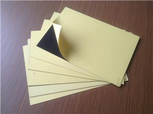 Photo album pvc sheets 0.3-2MM protected with pe film and yellow paper