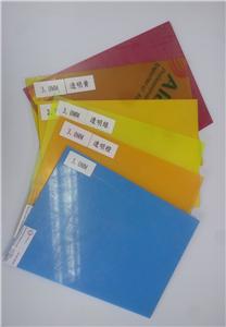 4ft x 8ft 3mm Colorful Acrylic Sheet Manufacturers, 4ft x 8ft 3mm Colorful Acrylic Sheet Factory, Supply 4ft x 8ft 3mm Colorful Acrylic Sheet