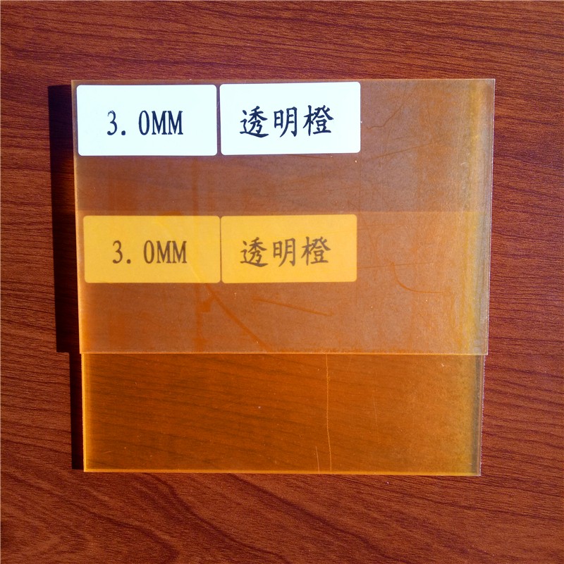 Китай Высокая глянцевая толщиной 2 мм пластиковый лист низкой цене акриловый лист, производитель