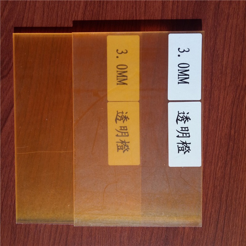 Китай 3мм 5мм прозрачного плексигласа лист акрилового стекло лист, производитель