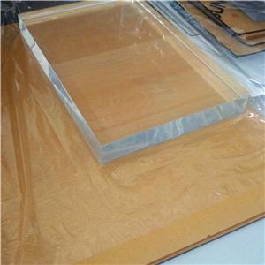 Clear Acrylic Sheet 25mm Plexiglass Sheet Manufacturers, Clear Acrylic Sheet 25mm Plexiglass Sheet Factory, Supply Clear Acrylic Sheet 25mm Plexiglass Sheet