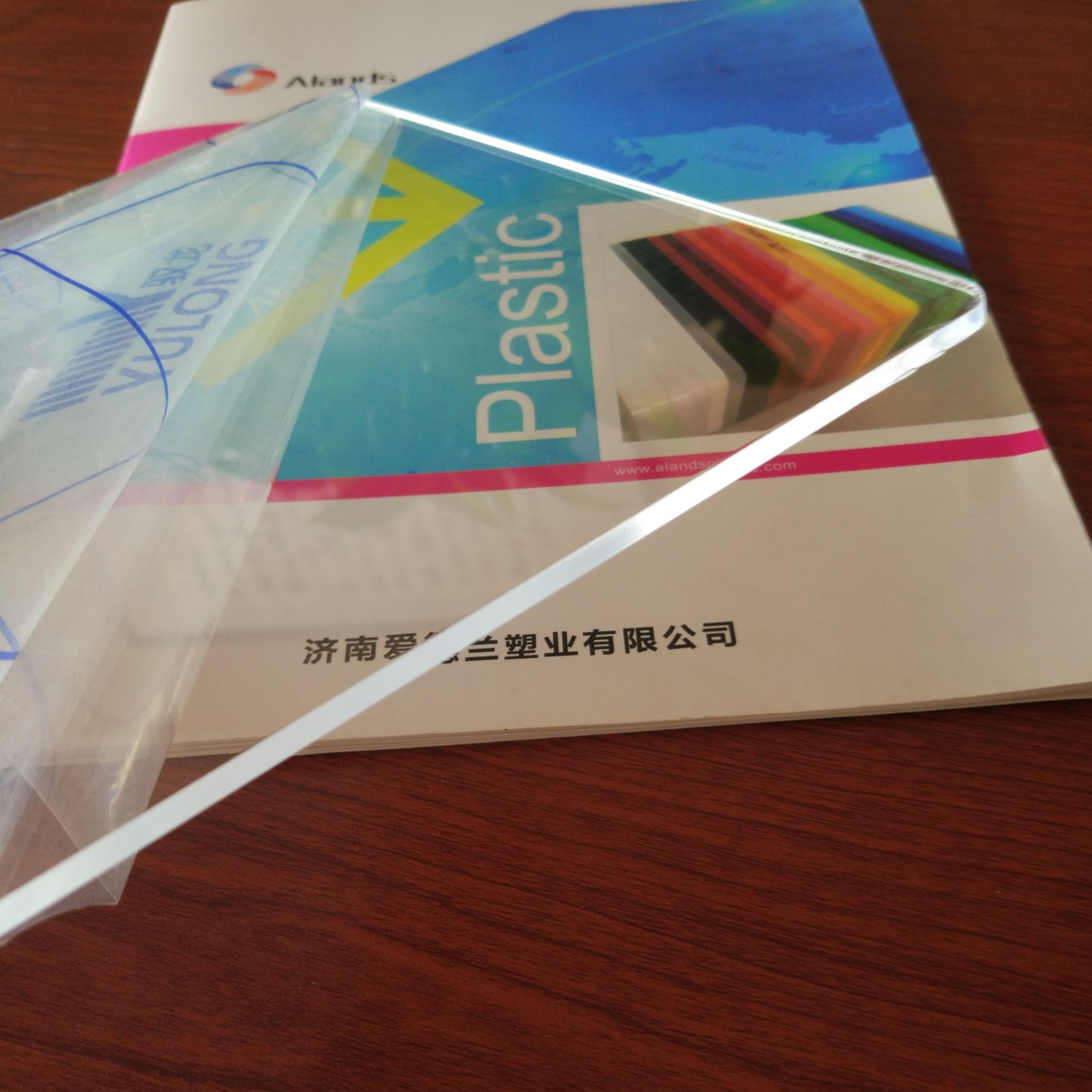 Китай Высокое качество акрил / акриловый пластик / 3 мм акриловый лист, производитель