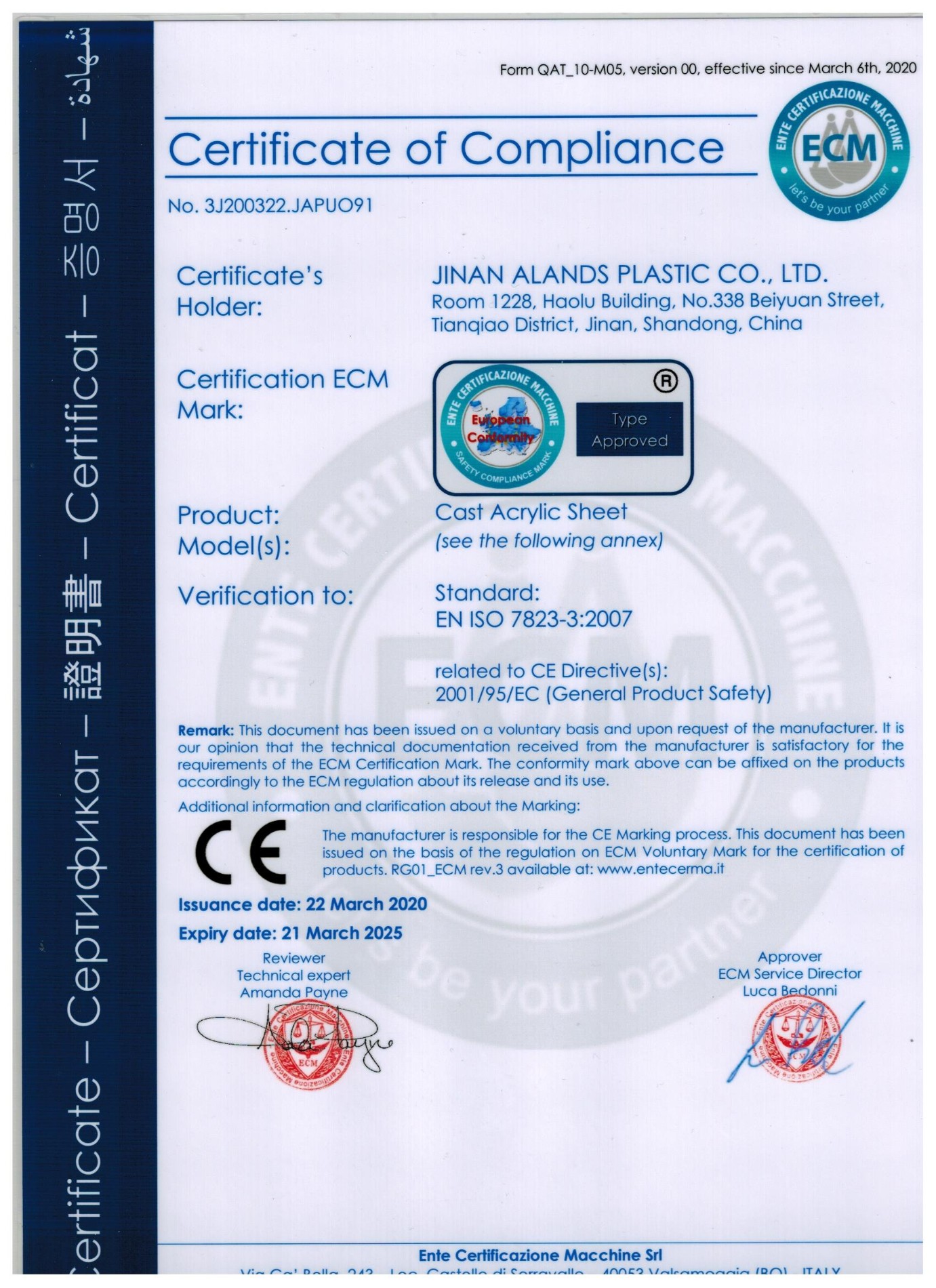 CE (certificação CE para países europeus)