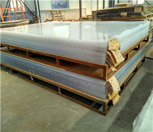 JINAN ALANDS PLASTICS CO., LTD