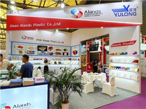 The 23rd Shanghai International Advertising Exhibition in 2023