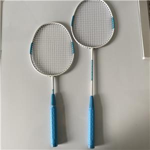 one piece adjustable badminton racket