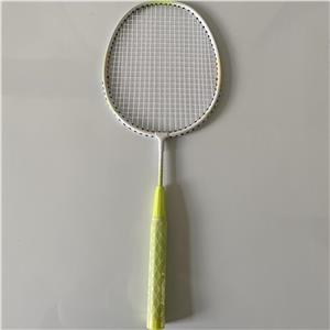 adjustable badminton racket FH120