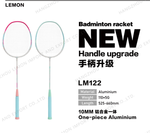 adjustable badminton racket LM122