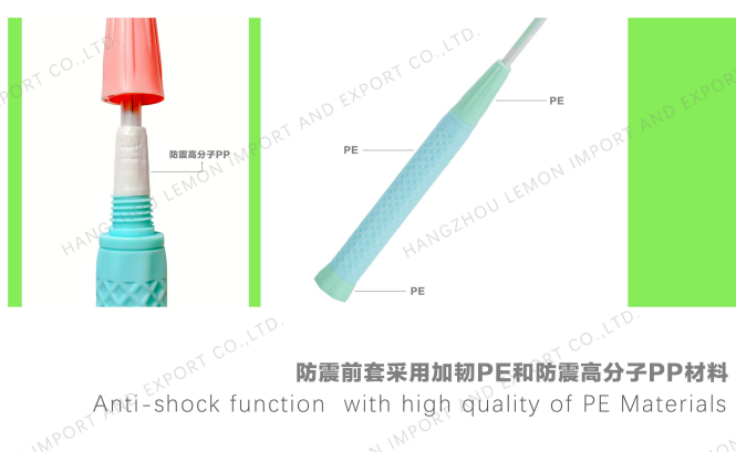 adjustable badminton racket LM122