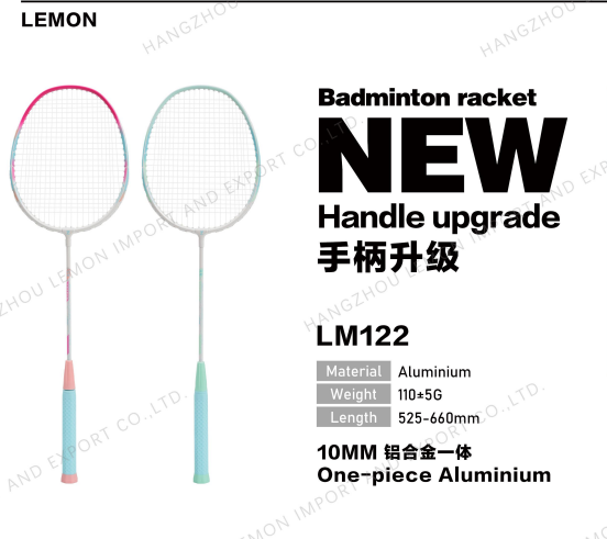 adjustable badminton racket