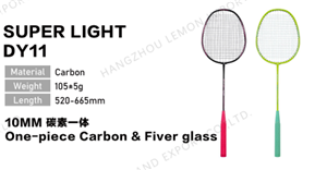 adjustable badminton racket SUPER LIGHT DY11