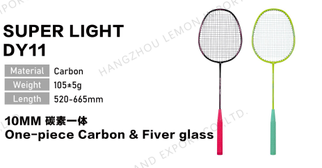 adjustable badminton racket