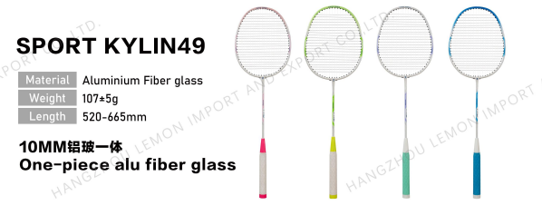 adjustable badminton racket