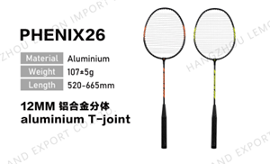 adjustable badminton racket PHENIX26