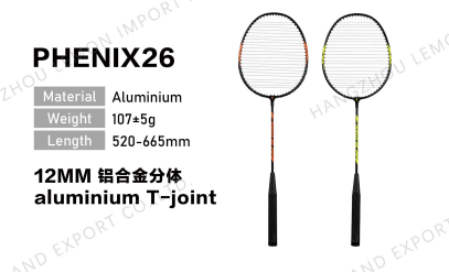 adjustable badminton racket