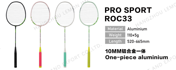 adjustable badminton racket PRO SPORT ROC33