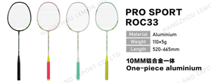 adjustable badminton racket PRO SPORT ROC33